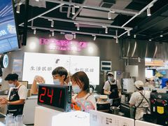 -我是酸奶君(壹方城店)