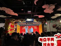 -德云社(三里屯店)