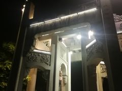 -运河游船(武林门码头)