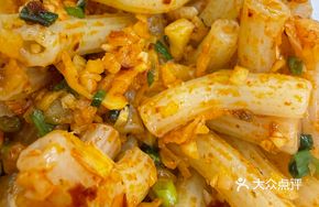 Pasta Salad