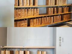 -阿嬷手作(成都万象城店)