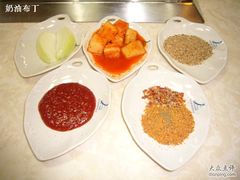 烤串蘸料-丰茂烤串