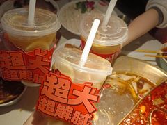 -小龙坎火锅(全球总店)