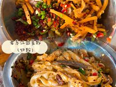 -老东江米粉