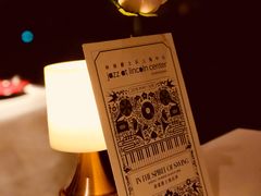 -林肯爵士乐上海中心 Jazz at Lincoln Center Shanghai