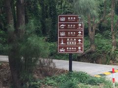 -普陀山风景名胜区-法雨禅寺