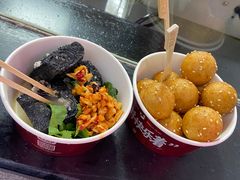 -黑色经典臭豆腐·湖南特产(坡子街店)