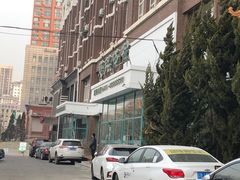 -慈铭健康体检中心(星海奥亚分院)