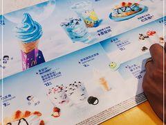 -麦当劳(杭州萧山文源店)