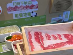 -一围肥牛肉小火锅(佳兆业广场店)