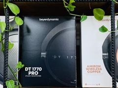 -北京天域联达耳机店(财智国际大厦店)