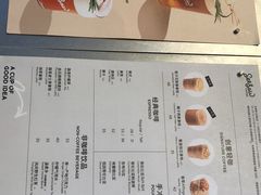 -Seesaw Coffee(苏州中心店)