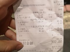 -BossBabe亲子餐厅(金光华广场店)