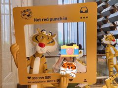-清远熹乐谷温泉度假酒店