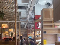 -中粮·祥云小镇