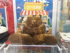 -LLJ夹机占(正佳广场店)