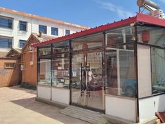 -卢记永兴德(静海店)