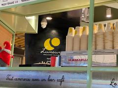 -LUNEURS月乐诗·法式冰淇淋(环贸店)