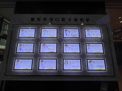 -暨博卓越口腔·种植牙正畸(越秀店)