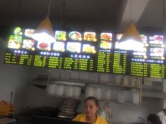 菜单-张胜和小笼包(市府广场店)