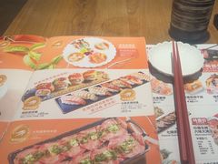 -Sushi Love 创意寿司(丽影广场店)
