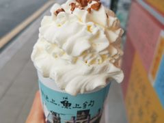 -茶颜悦色(米粉街店)