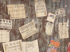 -辉记炭烧海鲜大排档·老字号(福田店)