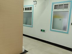 -上海仁爱医院