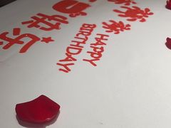 -王品台塑牛排(成都万象城店)