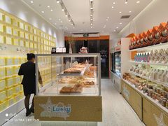 -LOVEGIFT爱礼(八佰伴店)