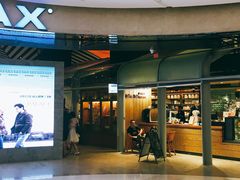 -百丽宫影城(IMAX万象城店)