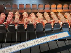 -很久以前羊肉串(昌里路三钢里店)