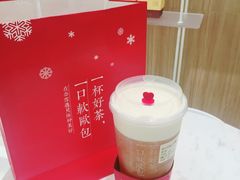 -奈雪的茶(市百一店)