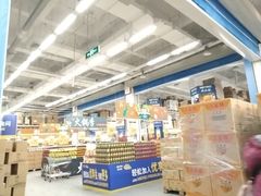 -麦德龙(京顺路商场店)
