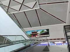 -曲阜东站