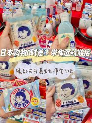 -cocokarafine可开嘉来