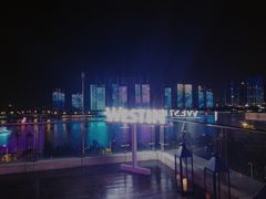 -福州天元国际威斯汀酒店·中国元素餐厅