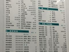 -ucc国际洗衣(张杨路精选店)