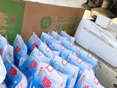 零售区-栗满秋(燕丰西坝河店)