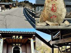 -南岳衡山风景名胜区