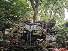 -上海醉白池公园