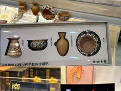 -先锋书店(五台山总店)