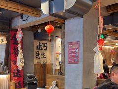-北丐先生·野馄饨烧烤(雨花万象店)
