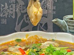 -大洋家·潮汕鱼鲜·花胶砂锅粥(天河东路店)