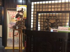 -富侨养生(光大会展店)