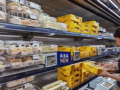 -山姆会员商店(亦庄创意生活广场店)