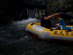 -藏龙百瀑漂流