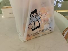 -爸爸糖吐司面包(宁波世纪东方店)