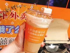 -囍福咖啡(这有山店)