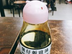 -兴记菜馆